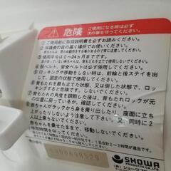 ベビーラック　ディズニースワン　相談中の画像