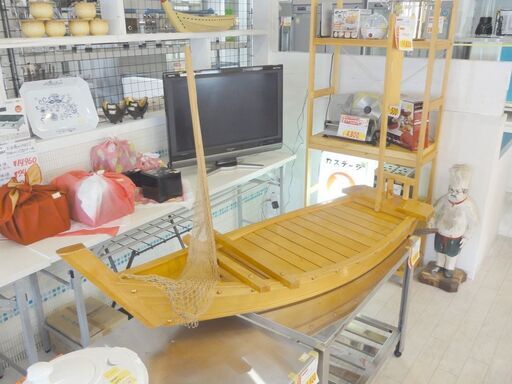 リサイクル品 木製 船盛 全長約1.5m N-052