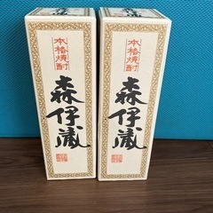 JALビジネス・ファースト限定】森伊蔵 720ml 新品 2本セット