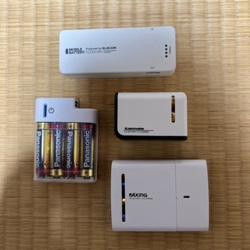 モバイルバッテリー　4個　災害等の備えに