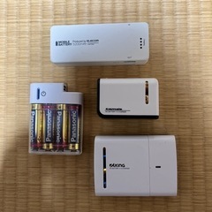 モバイルバッテリー　4個　災害等の備えに