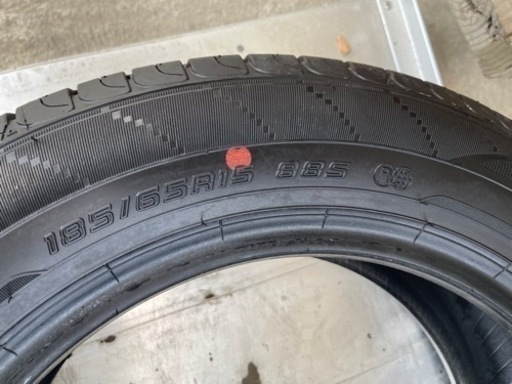 DUNLOP ENASAVE EC204  185/65R15 88S ４本
