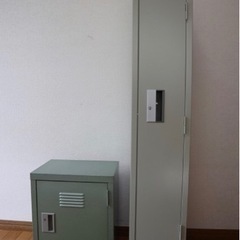 ガンロッカー　譲って下さい
