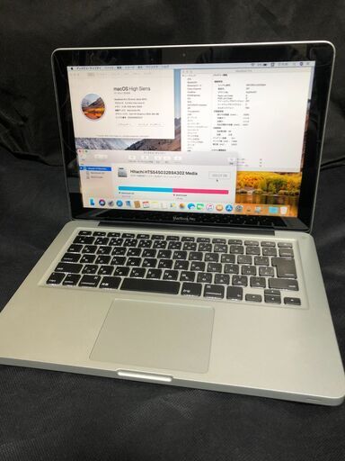 「MacBook Pro 13インチ Early 2011」Core i5 /メモリー4GB / HDDは320GB / MacOS(High Sierra)とWin10 Pro(Office2010もインストール済)の選択起動可能　コンパクトなオールインワンモバイルノートPC / DVDスーパーマルチドライブ / Webカメラ / Bluetooth / 無線LAN / バッテリー使用可能 中古品