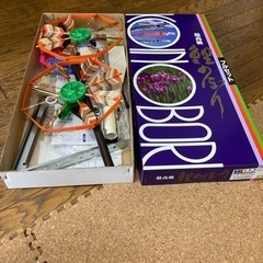 鯉のぼり　ベランダ用　小サイズ
