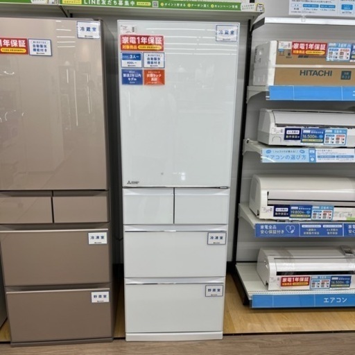 【トレファク イオンモール常滑店】2021年製MITSUBISHIの5ドア冷蔵庫！1年保証付き！