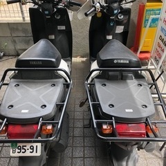 配達用　宅配用　ヤマハ　ギア