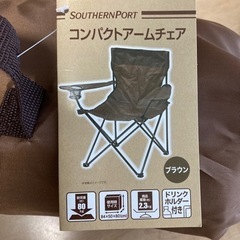 アウトドアチェア2脚　1回しか使用してません