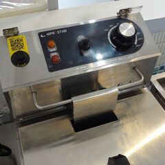 リサイクル品 業務用 電気フライヤー 9リットル N-058の画像