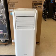 ★381 【開封未使用品】IRIS OHYAMA ポータブルクーラー IPA-2202G【リサイクルマート宇宿店】