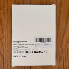 NANAMI ワイヤレス 充電器の画像