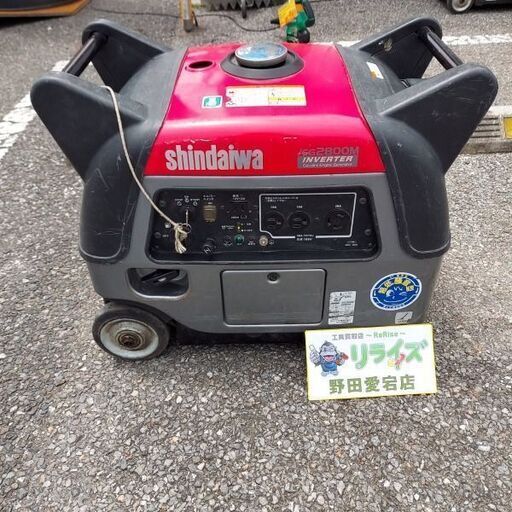 新ダイワ iEG2800M インバーター発電機【野田愛宕店】【店頭取引限定】【ジャンク】管理番号：IT2TZX3PSOS0