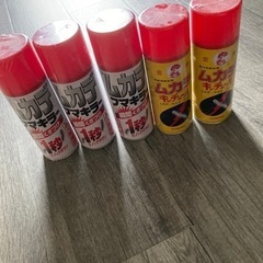 未使用未開封ムカデフマキラー3本ムカデキンチョール2本の画像