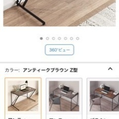 半年使ったゲーミングチェアと机を売りますの画像