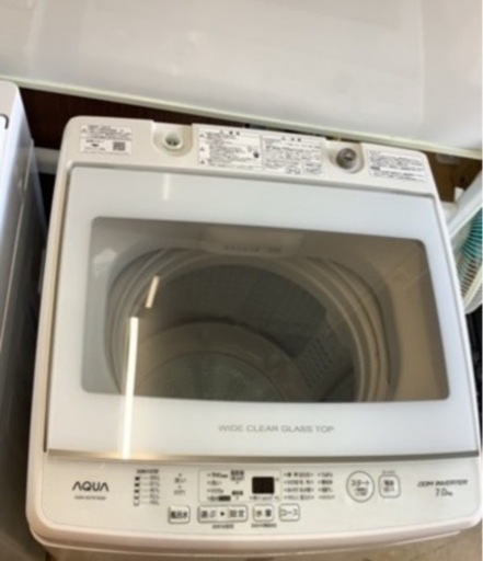 2020年製❗️AQUA 7．0kg全自動洗濯機 keyword キーワードホワイト AQWGV7E8KW リサイクルショップ宮崎屋　佐土原店22.7.10F