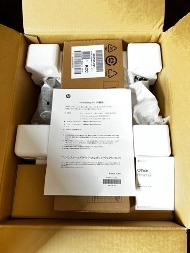 新品HP デスクトップpc  prodesk 400 g6 sff pc 新品ディスプレイ付き