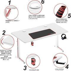 【ゲーミングデスク ホワイト】パソコンデスク 幅112奥行60cm テレワークの画像