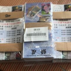 印刷屋さんのミスでイベントチラシが余っています。チラシ配布or設...