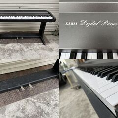 電子ピアノ KAWAI Digital Piano 250 88鍵 河合 ピアノ デジタルの画像