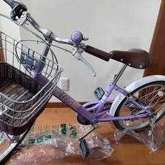 子供用自転車　20インチ