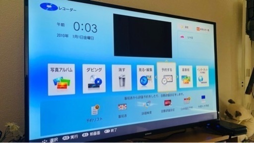 【大幅値下げ】ブルーレイレコーダー　BD-W560