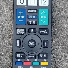 液晶テレビ　SHARP LC-32H9 無料の画像
