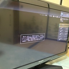 32型液晶テレビ　LC-32E9  [取引先決定]