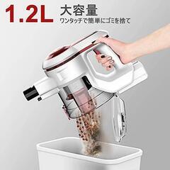 コードレス掃除機 スティッククリーナーサイクロン式 強吸引力 ハンディクリーナーの画像