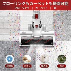 コードレス掃除機 スティッククリーナーサイクロン式 強吸引力 ハンディクリーナーの画像
