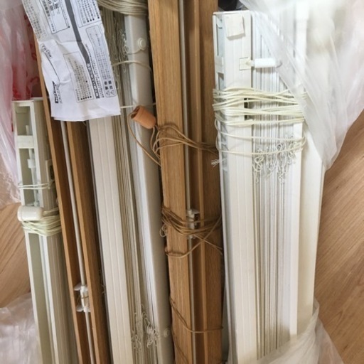 中古ニトリブラインド