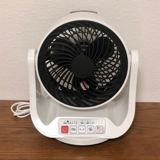 サーキュレーター
