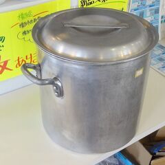 リサイクル品 業務用 アルミ寸胴鍋 33cm N-060