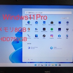 NECversaPro  JVX-C  Windws11 Pro