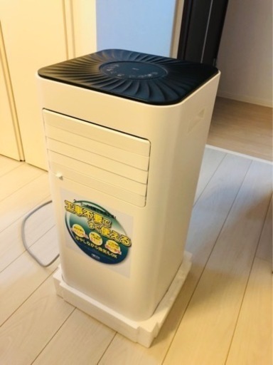 6ヶ月保証　格安  [コストパフォーマンス」EMACHINES  D525 6ヶ月保証 格安 [コストパフォーマンス」EMACHINES D525