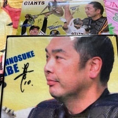 バスタオル　ディズニー&巨人　全14枚　未使用&中古の画像