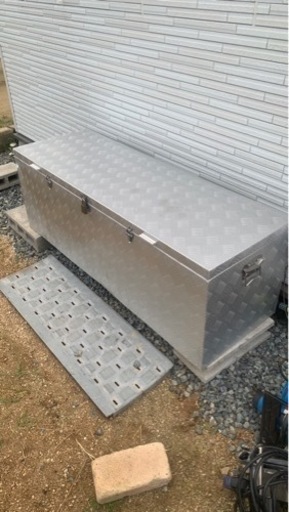 アルミツールボックス　アルミ縞板　工具箱