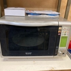 オープンレンジ　ジャンク　無料