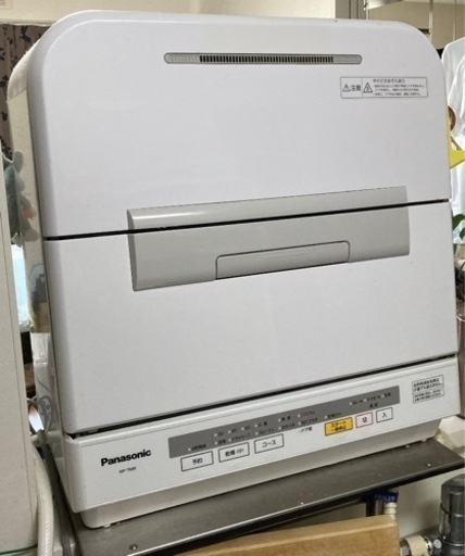 Panasonic 食洗機　2017年製