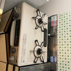 リンナイガスコンロ　都市ガス用