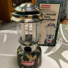 コールマン蛍光灯ランタン　カモフラ柄(ジャンク品)の画像