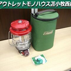 ガスランタン コールマン 4010003747 中古 Coleman 苫小牧西店 ガスランタン コールマン 4010003747 中古 Coleman 苫小牧西店