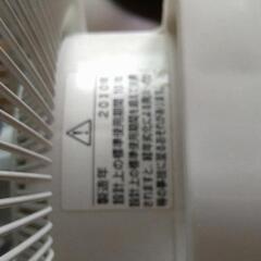 扇風機ですが❗の画像
