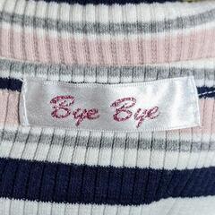 【春夏】ByeBye半袖シャツの画像