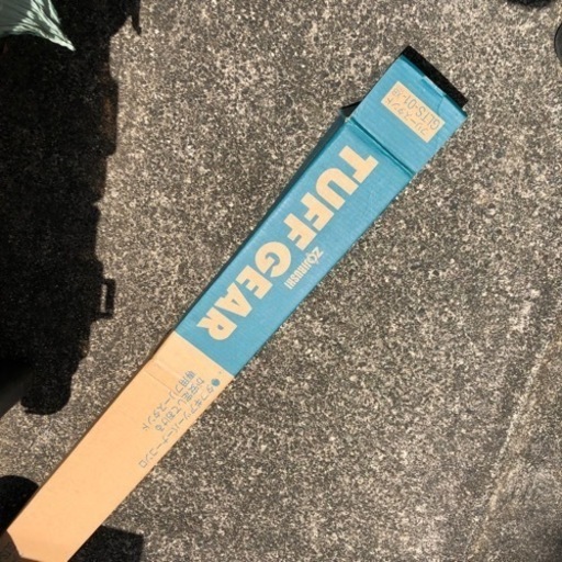 タフギア　ツーバーナーコンロ