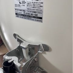 BSアンテナの画像