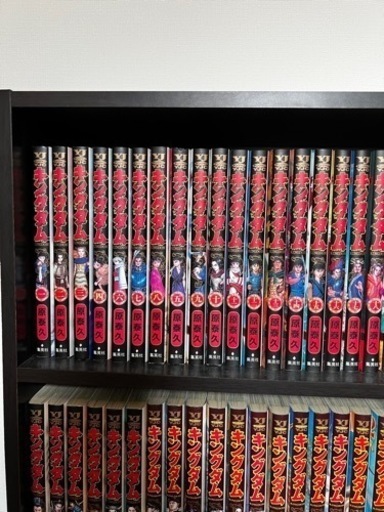 キングダム  単行本　1-59 新古品