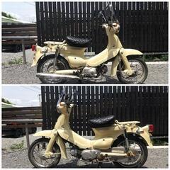 【ご成約】🛵大分県大分市発  ホンダ リトルカブ 始動動画あり
