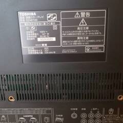 2009年製　TOSHIBA（東芝）REGZA　32型液晶テレビお譲りしますの画像