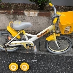 リラックマ 自転車の中古が安い！激安で譲ります・無料であげます