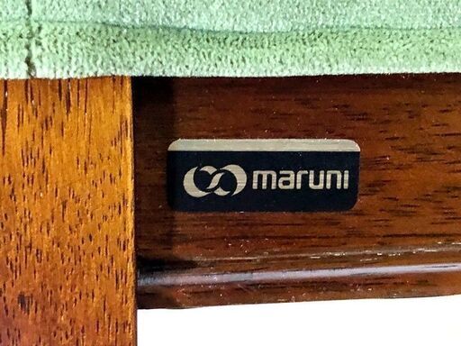 札幌近郊　送料無料　MARUNI　ﾏﾙﾆ木工　地中海ｼﾘｰｽﾞ　ｻﾗﾝﾃﾗﾌﾞｼｰﾄ　2Pｿﾌｧ